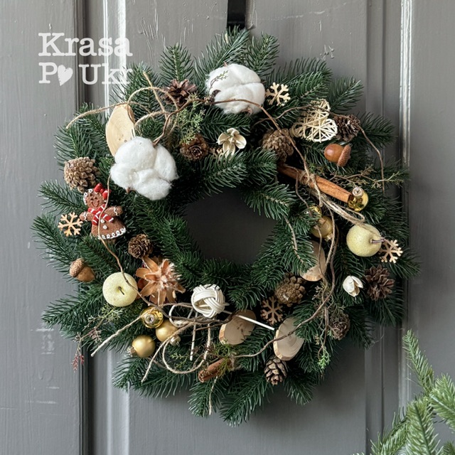 IMG_9859 | Krasa Po Ukr blank