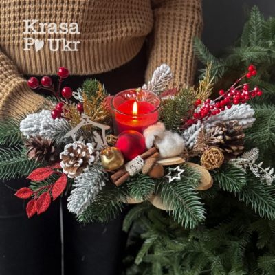 IMG_9862 | Krasa Po Ukr