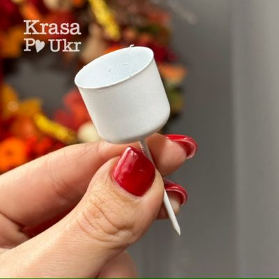 IMG_9895 | Krasa Po Ukr Тримач 2 см під свічку металевий (білий)