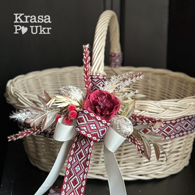 IMG_2327 | Krasa Po Ukr blank