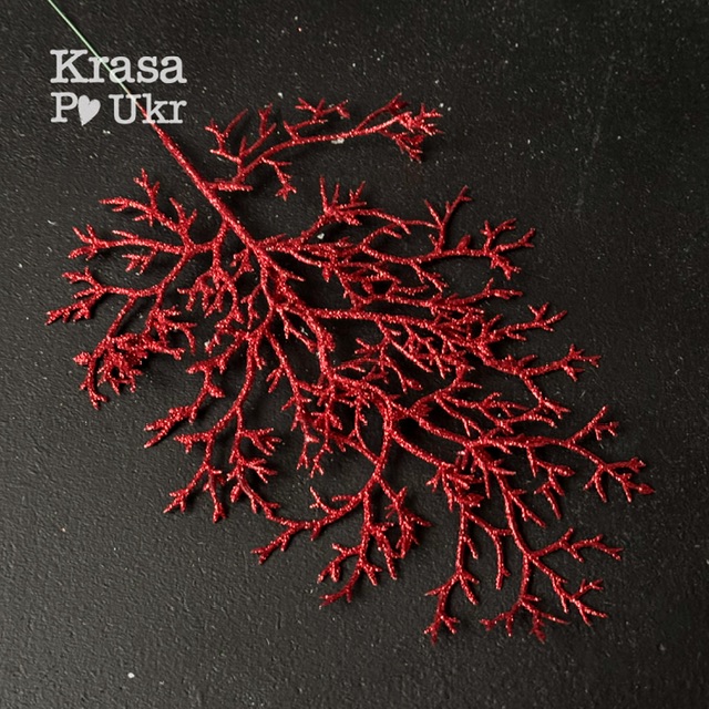 IMG_2345 | Krasa Po Ukr Новорічна гілка червона блискуча "корал"