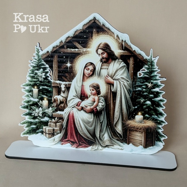 IMG_2371 | Krasa Po Ukr blank