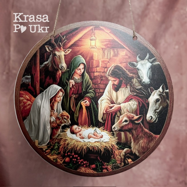 IMG_2375 | Krasa Po Ukr blank