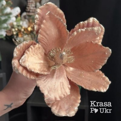 Новорічна магнолія 20 см з глітером на пелюстках, карамельне лате