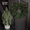 Комплект “зелена класика” — ялинка 50 см і вінок 35 см з литої хвої
