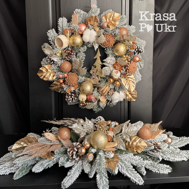 IMG_4076 | Krasa Po Ukr