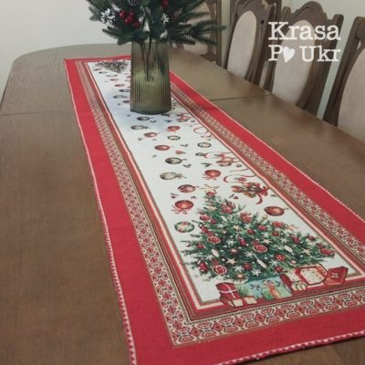 #1 Різдвяний ранер 40*150 см “Святковий затишок” з ялинкою