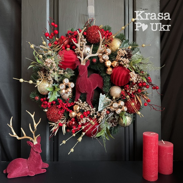 IMG_4140 | Krasa Po Ukr Вінок 45 сам ЗАЧАРОВАНИЙ ОЛЕНЬ, колекція “Різдвяна класика”, дизайн “Бордо-золото”