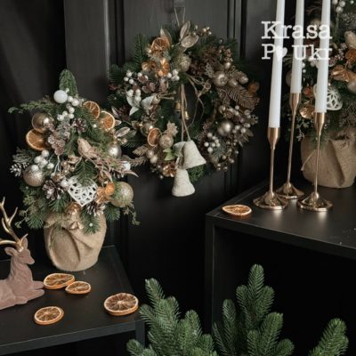 IMG_4154 | Krasa Po Ukr