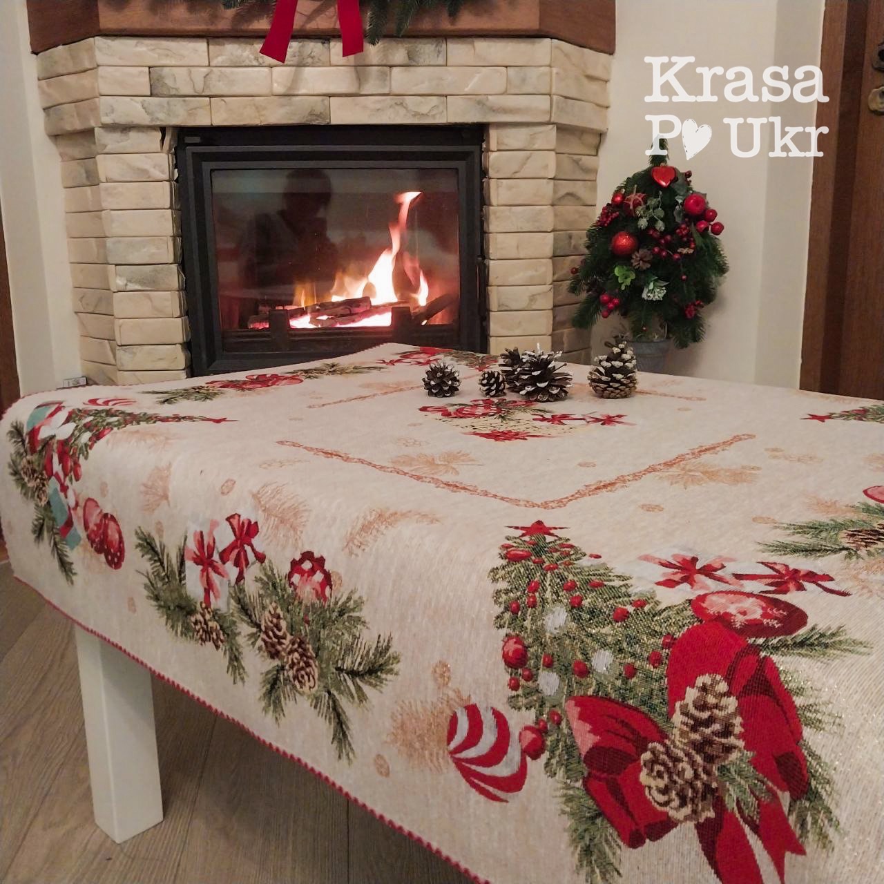 С катертина 1,8 м для новорічного столу