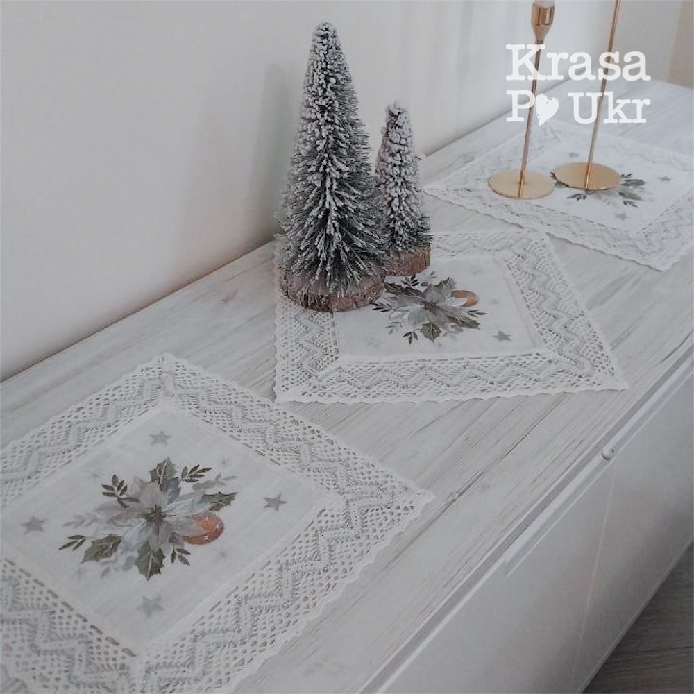 IMG_4783 | Krasa Po Ukr