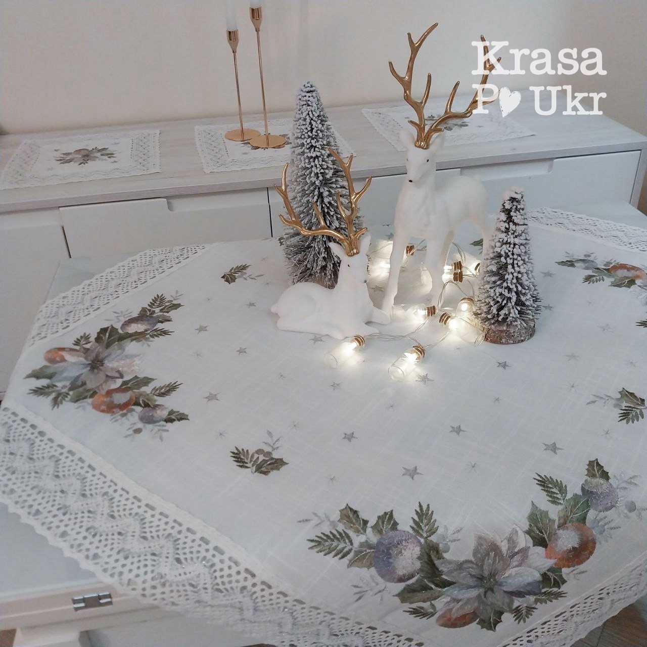 IMG_4792 | Krasa Po Ukr