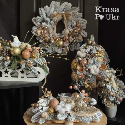 IMG_5199 | Krasa Po Ukr