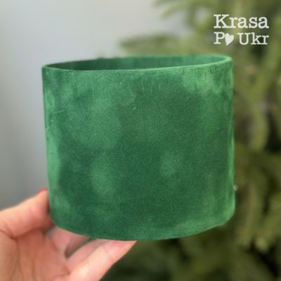 Оксамитове кашпо 12 см, смарагдове