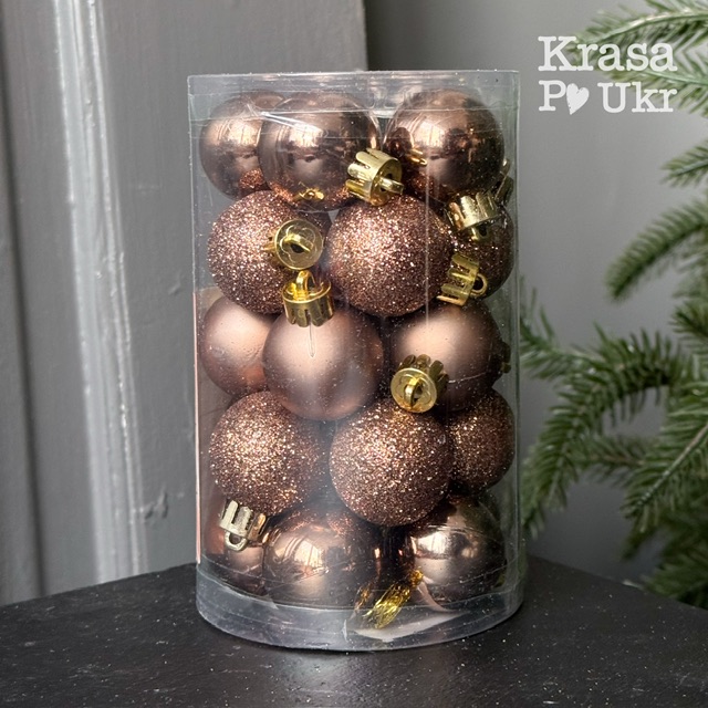 IMG_5237 | Krasa Po Ukr 147-431 Кулі набір 25 штук 3 см у кольорі мокко
