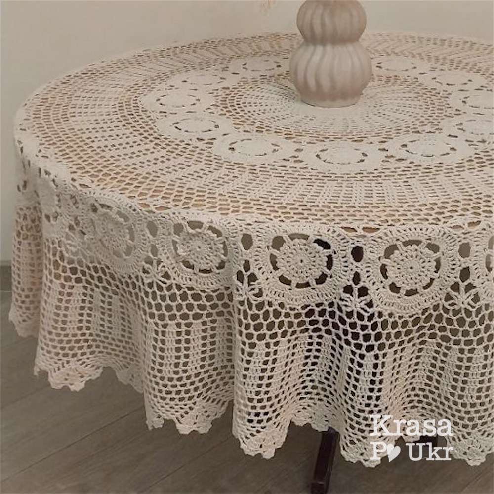 IMG_5634 | Krasa Po Ukr