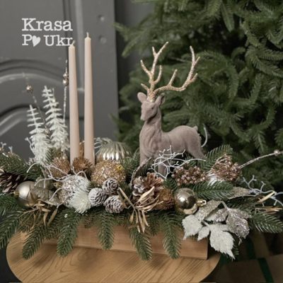 Підсвічник 55*30 см ЗАЧАРОВАНИЙ ОЛЕНЬ, колекція “Новорічно-різдвяні історії”