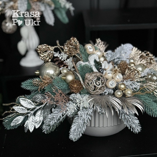 IMG_5984 | Krasa Po Ukr