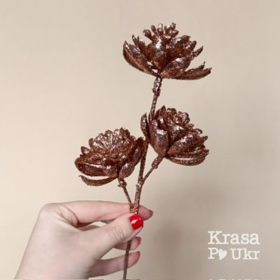 Гілка з сокулентами в глітері, рожеве золото