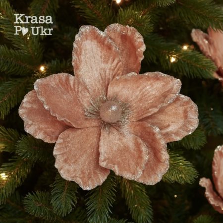 Новорічна магнолія 20 см з глітером на пелюстках, карамельне лате