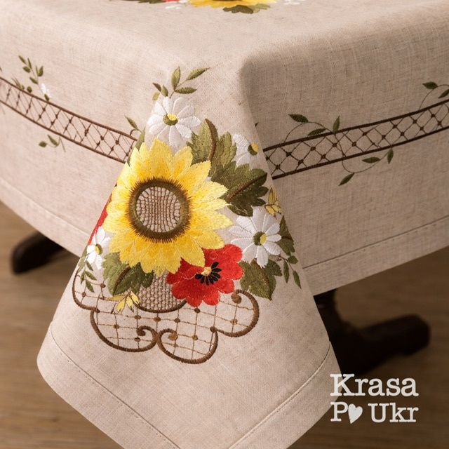 IMG_8787 | Krasa Po Ukr