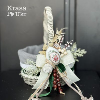 Дитяча пасхальна корзинка з писанкою та етно-декором Krasa Po Ukr