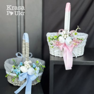 Пасхальна корзинка для дівчинки або хлопчика з чохлом 19 см Krasa Po Ukr