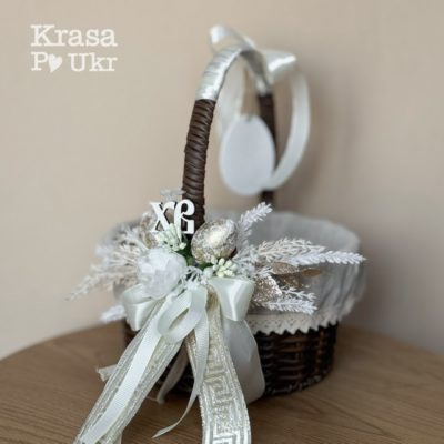 Корзинка для дитини на Великдень з чохлом і дизайнерським декором 19 см Krasa Po Ukr