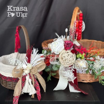 Комплект великодніх кошиків для дорослого та дитини в етно стилі Krasa Po Ukr