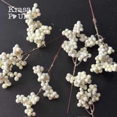 #344 Калина для декору - молочна, 1 шт, 10 шт, 50 шт