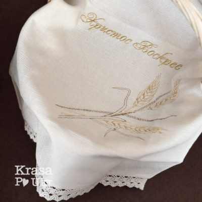 Лляна серветка на великодній кошик Христос Воскрес з колосками Krasa Po Ukr