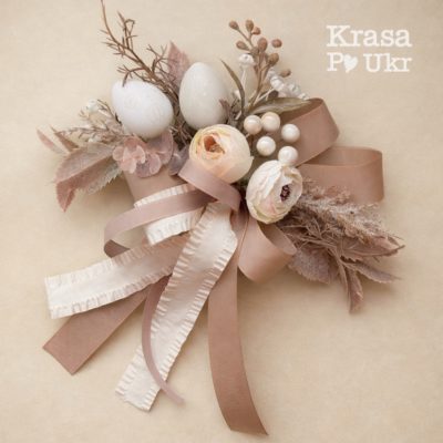 Прикраса на великодній кошик у бежевих тонах Krasa Po Ukr