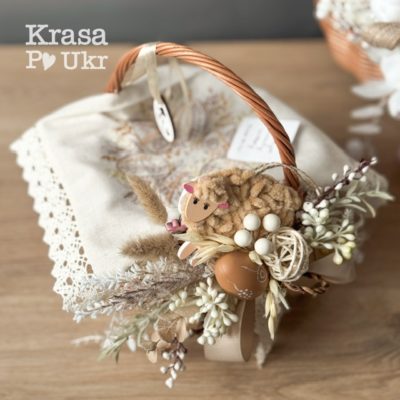 Дитячий кошик на Пасху дизайн “шоколадний баранчик” купити Krasa Po Ukr