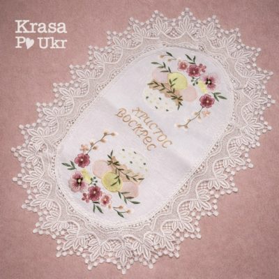 Вишита салфетка на кошик велика на Пасху купити Франківськ Krasa Po Ukr