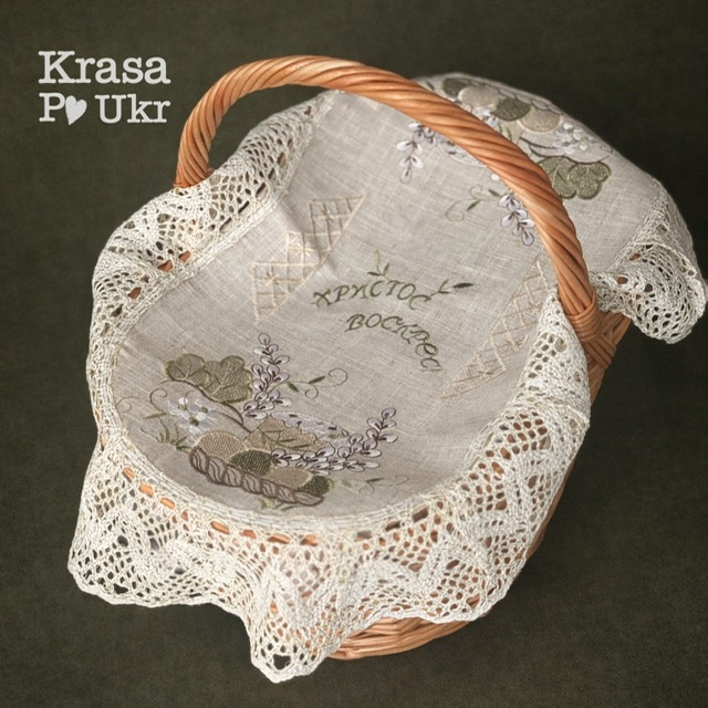 #510-1 Лляний рушник на кошик “Оливкові мазки”, 60*40 см Krasa Po Ukr #510-1 Лляний рушник на кошик “Оливкові мазки”, 60*40 см Krasa Po Ukr