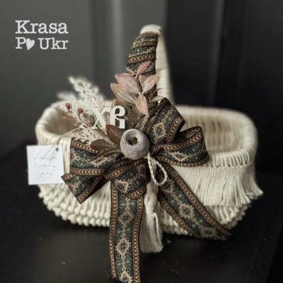 Дитячий кошик 6+ голендер етно мінімалізм 20 см купити Krasa Po Ukr