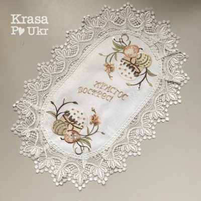 Великолня вишита серветка на середній кошик купити Франківськ Krasa Po Ukr