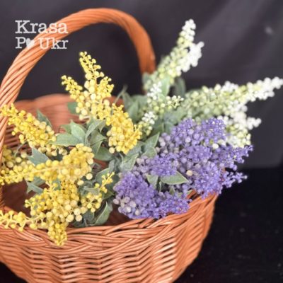 #523 Букет декоративної зелені "Еремурус" у 3 кольорах - поштучно або упаковка (6 шт)