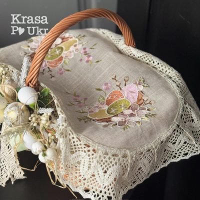 Пасхальна серветка на корзину з вишивкою купити Krasa Po Ukr