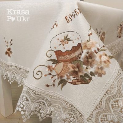 Пасхальна вишита скатертина на великий стіл - “Шоколадна пасочка”, атлас – 110*160 см,135*180 см