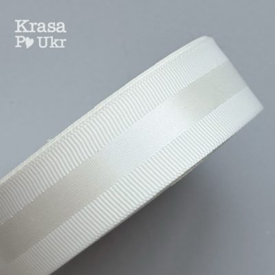 #08 Репсова стрічка з атласною вставкою, 2,5 см - бежева