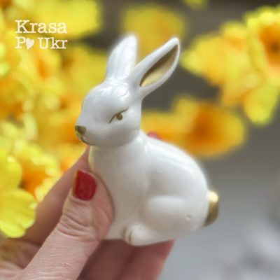 #495-475 Великодній керамічний зайчик 8,7 см для декору з золотими детальками