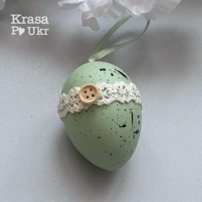 #781-398 Писанка декоративна 6 см у фісташковому кольорі з текстильним елементом