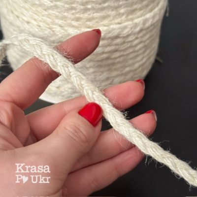 #198 Декоративна мішковинна “косичка” 1 см (1 м або 10 м)