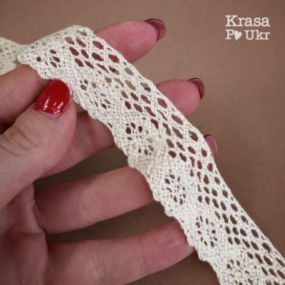 Мереживо “бавовняне” 2,5 см молочне - 1 метр або рулон 14 м