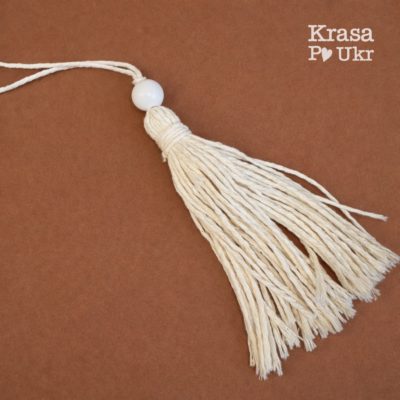 Китиця декоративна 12 см з мішковини з деревʼяними бусами - молочна