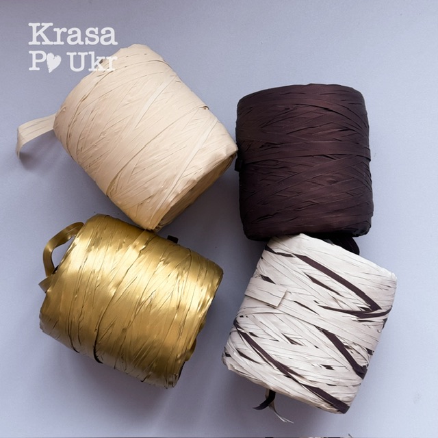 IMG_8829 Декоративна рафія у 4 кольорах для декору - 10 м або рулон