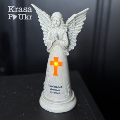 Ритуальна фігурка ангела 23 см з підсвіткою на сонячній батареї