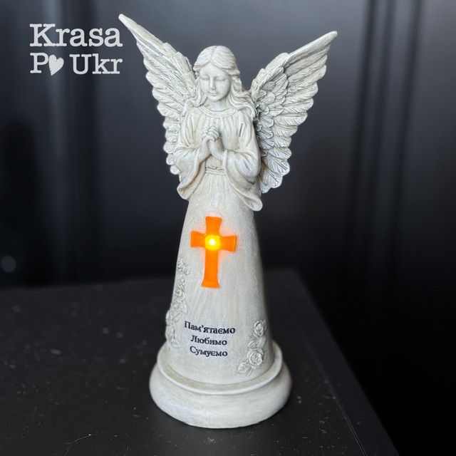 IMG_8857 Ритуальна фігурка ангела 23 см з підсвіткою на сонячній батареї