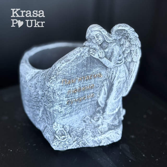 IMG_8867 Декоративне кашпо 14 см на кладовище з ангелом (бетонне)